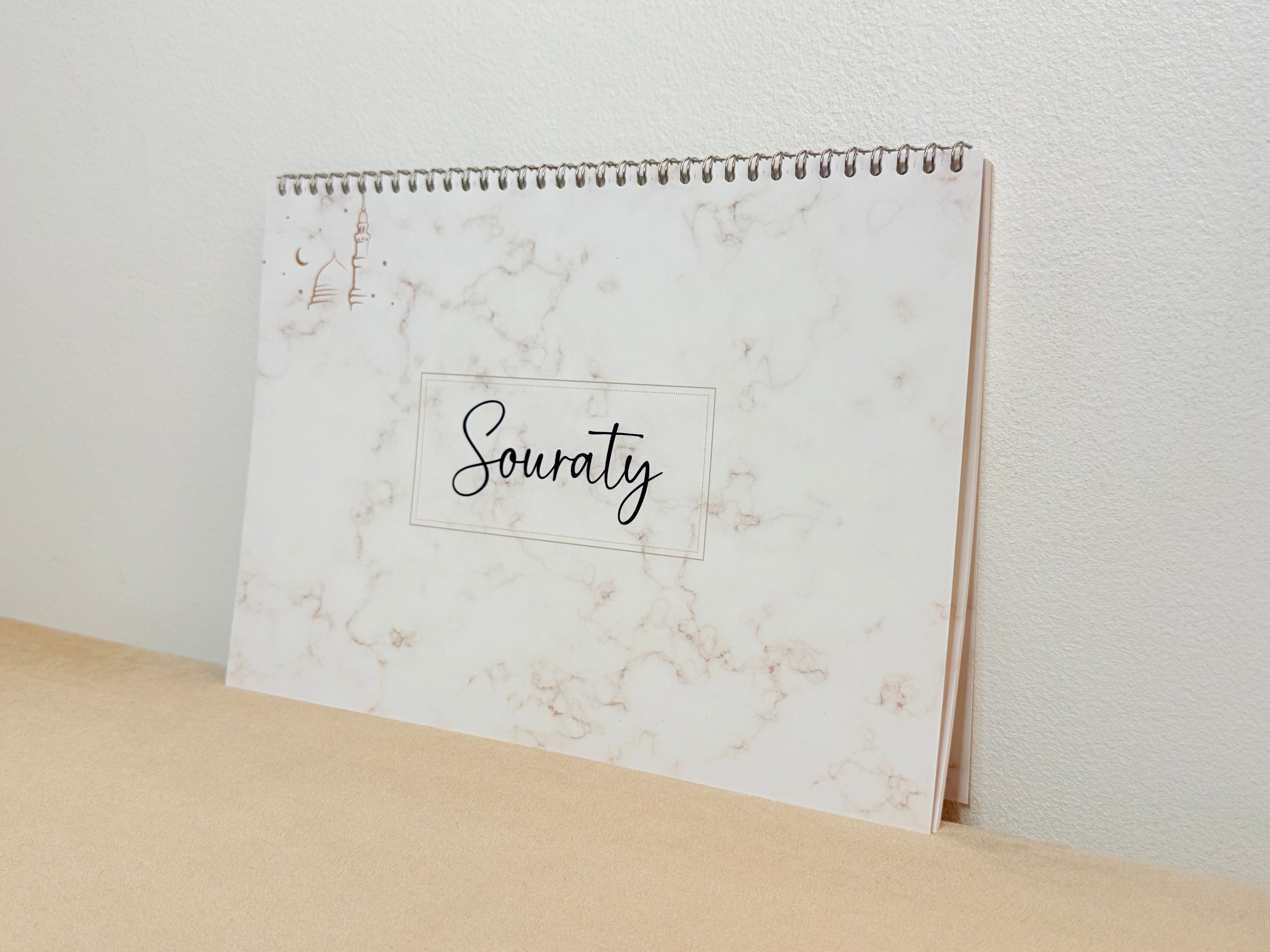 Calendrier Souraty Marbré Marron