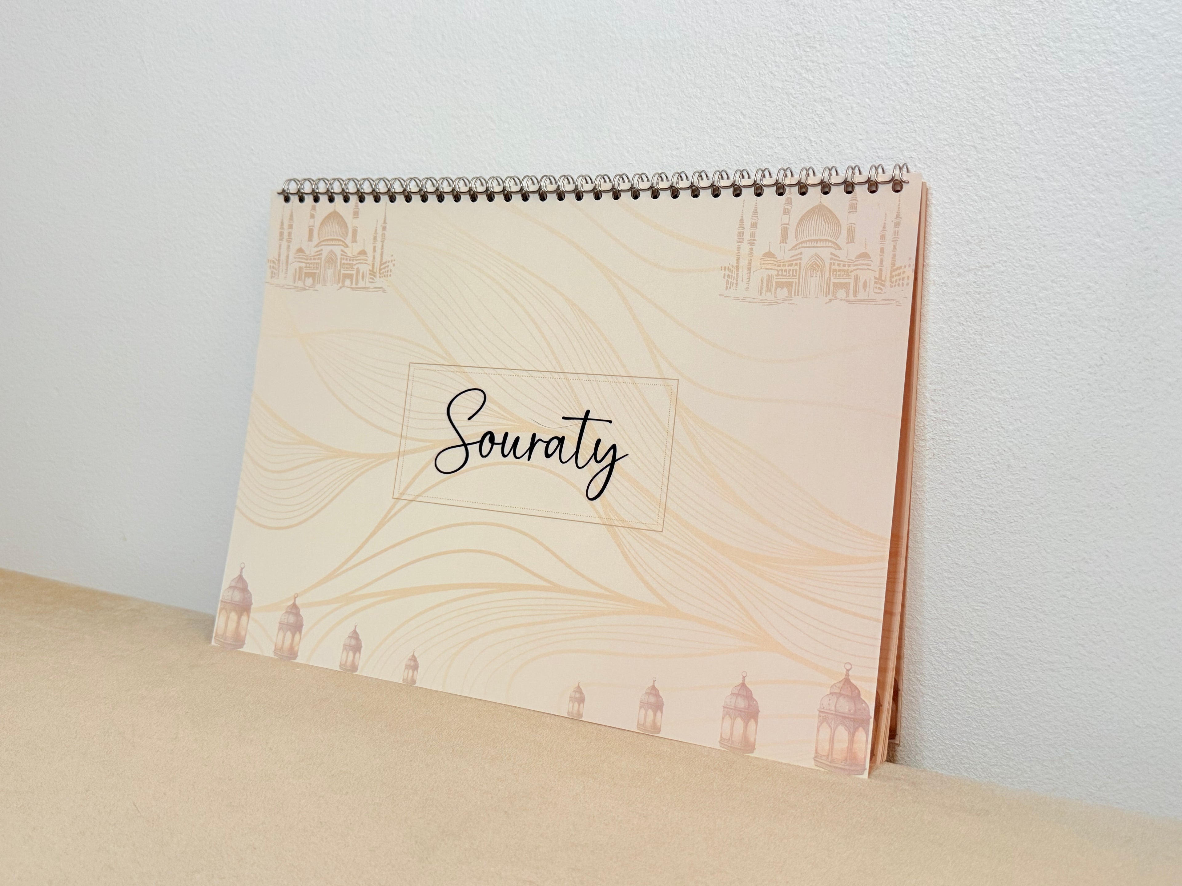 Calendrier Souraty Sable
