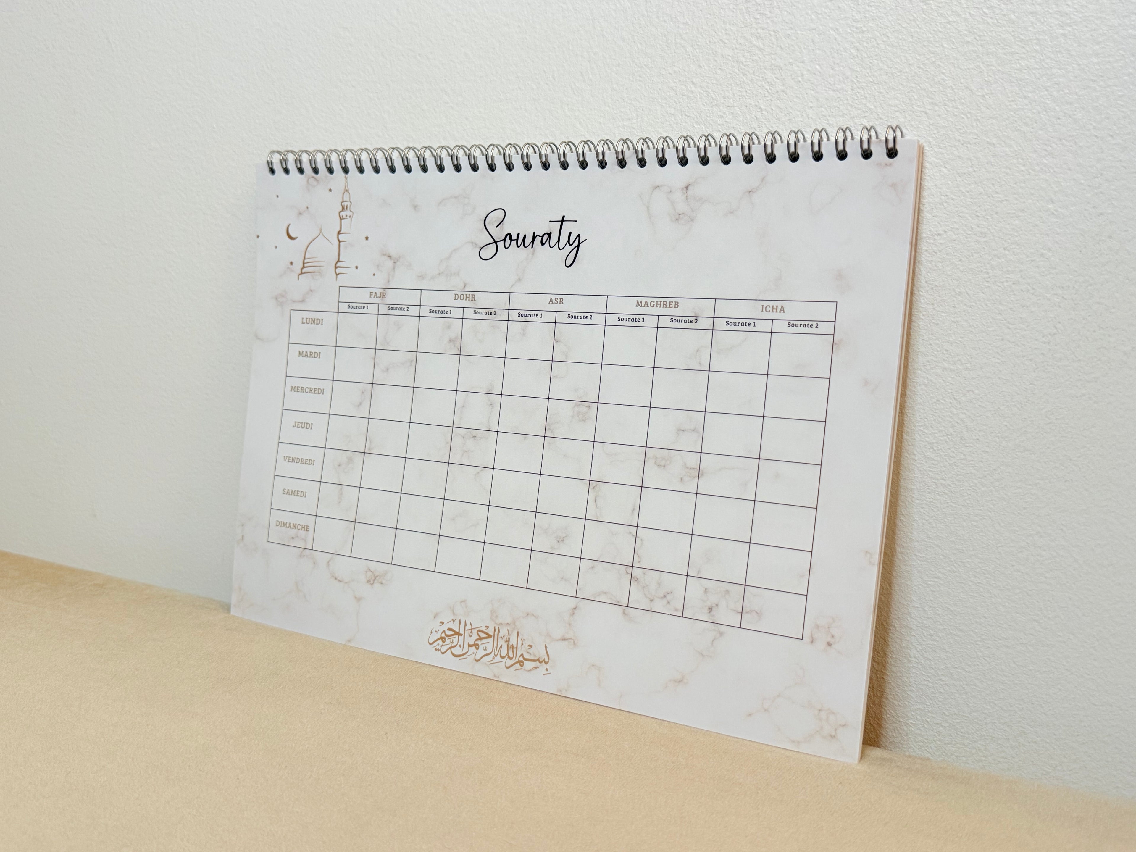 Calendrier Souraty Marbré Marron